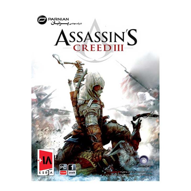 بازی کامپیوتر Assassin's Creed III