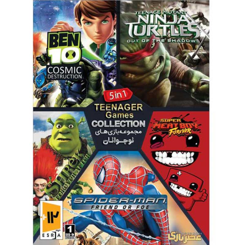 بازی کامپیوتر Teenager Games Collection