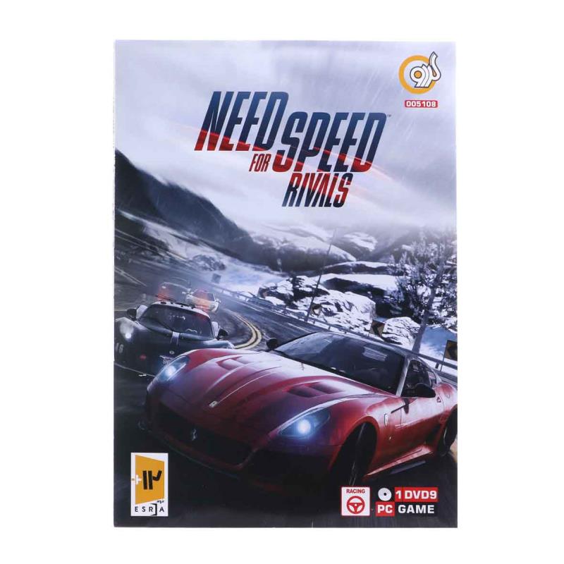 بازی کامپیوتر Need For Speed Rivals