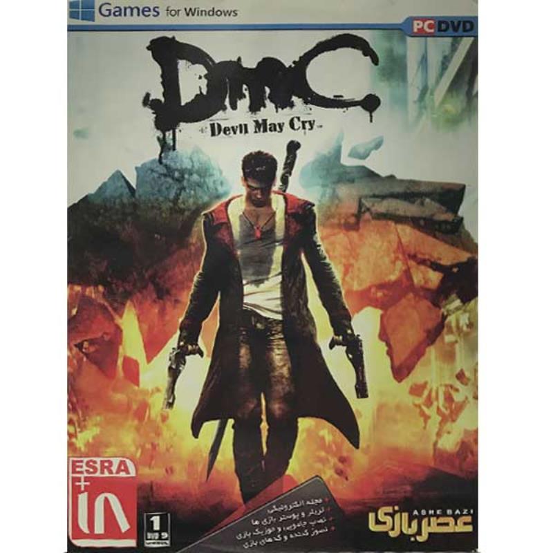 بازی کامپیوتر Devil May Cry