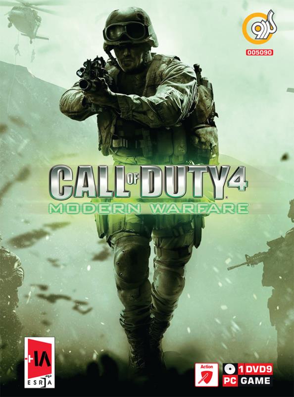 بازی کامپیوتر Call Of Duty 4 Modern Warfare
