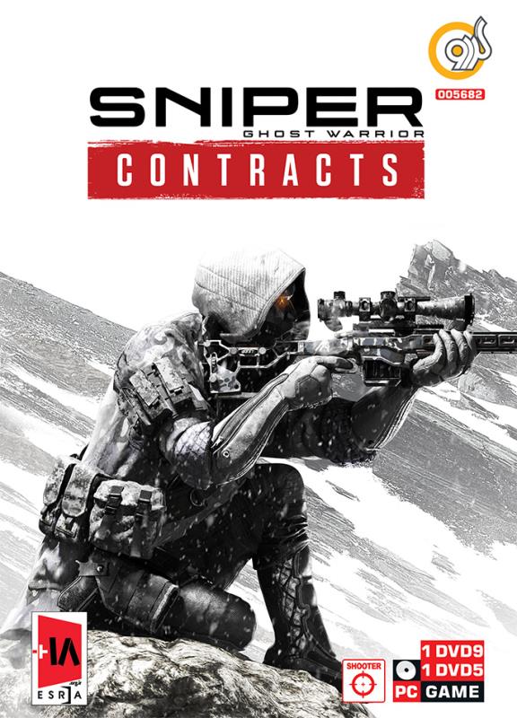 بازی کامپیوتر Sniper Ghost Warrior Contracts
