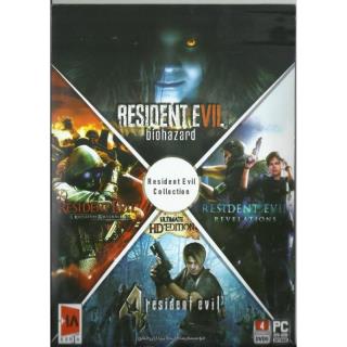 بازی کامپیوتر Resident Evil Collection