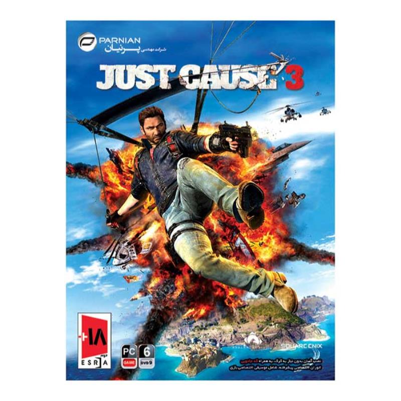 بازی کامپیوتر Just Cause 3