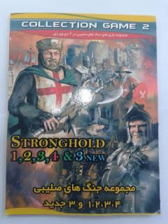 بازی کامپیوتر Stronghold 1-2-3-4 And 3 New