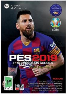 بازی کامپیوتر PES 2019 به همراه لیگ برتر
