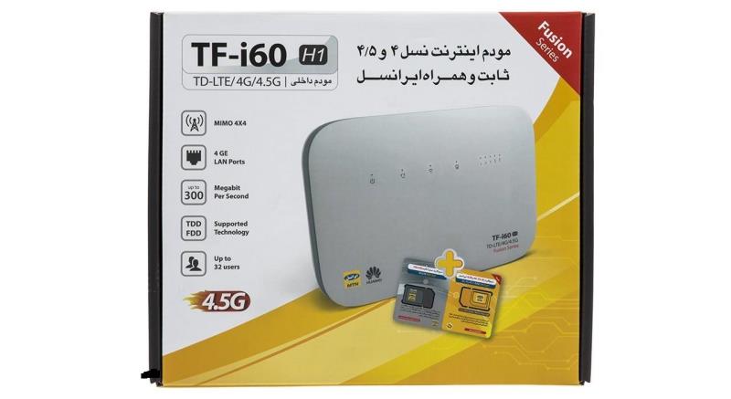 مودم TD-LTE همراه سیم کارت و ترافیک 540 گیگابایت به مدت 1 سال