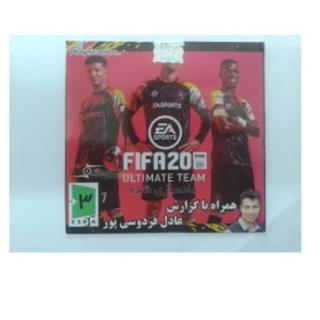 بازی پلی استیشن 1 Fifa 20 Ultimate Team گزارش عادل فردوسی پور