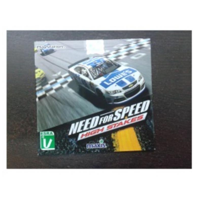 بازی پلی استیشن 1 Need For Speed High Stakes