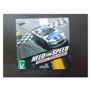 بازی پلی استیشن 1 Need For Speed High Stakes
