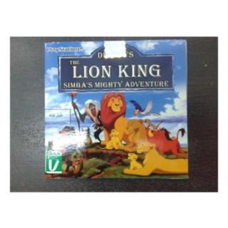 بازی پلی استیشن 1 The Lion King Simbas Mighty Adventure
