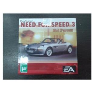 بازی پلی استیشن 1 Need For Speed 3 Hot Pursuit