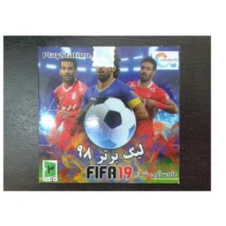 بازی پلی استیشن 1 Fifa 2019 با لیگ برتر 98