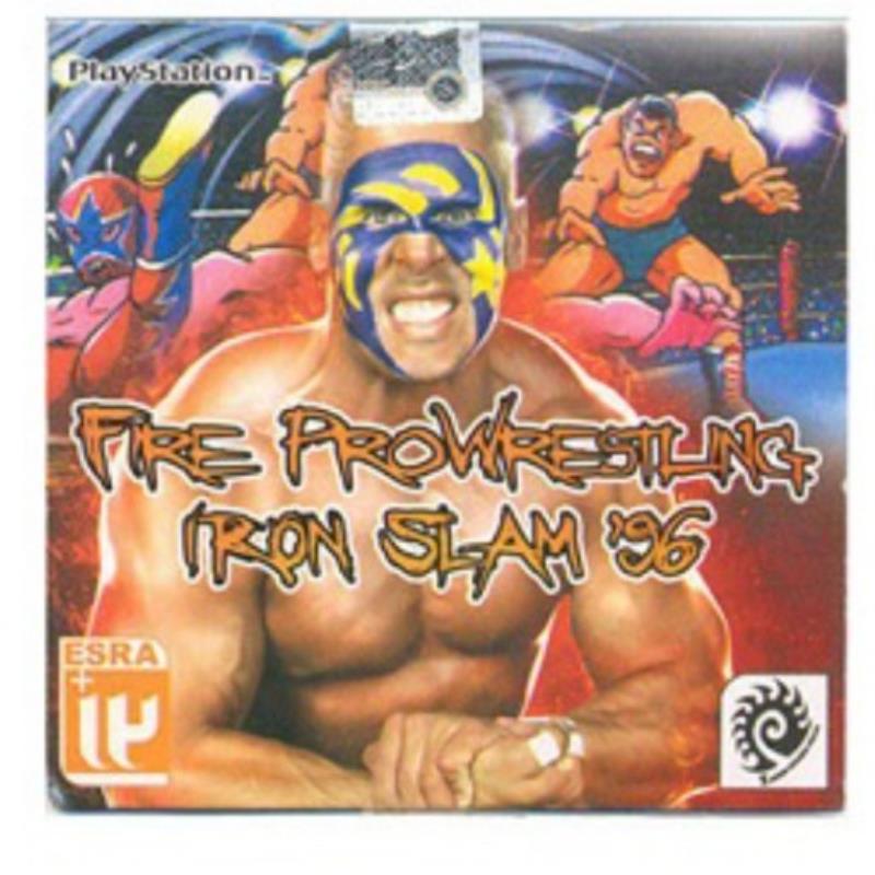 بازی پلی استیشن 1 Fire Prowrestling Iron Slam 96