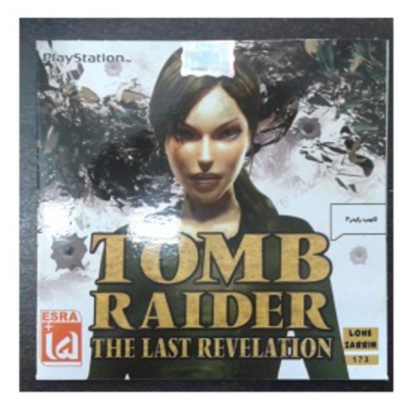 بازی پلی استیشن 1 Tomb Raider The Last Revelation