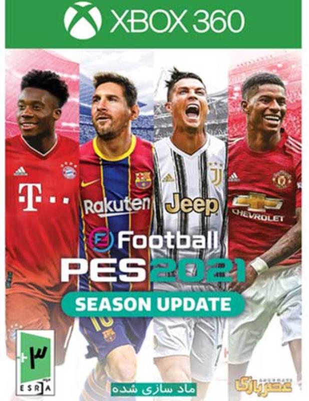 بازی ایکس باکس 360 PES 2021 Season Update