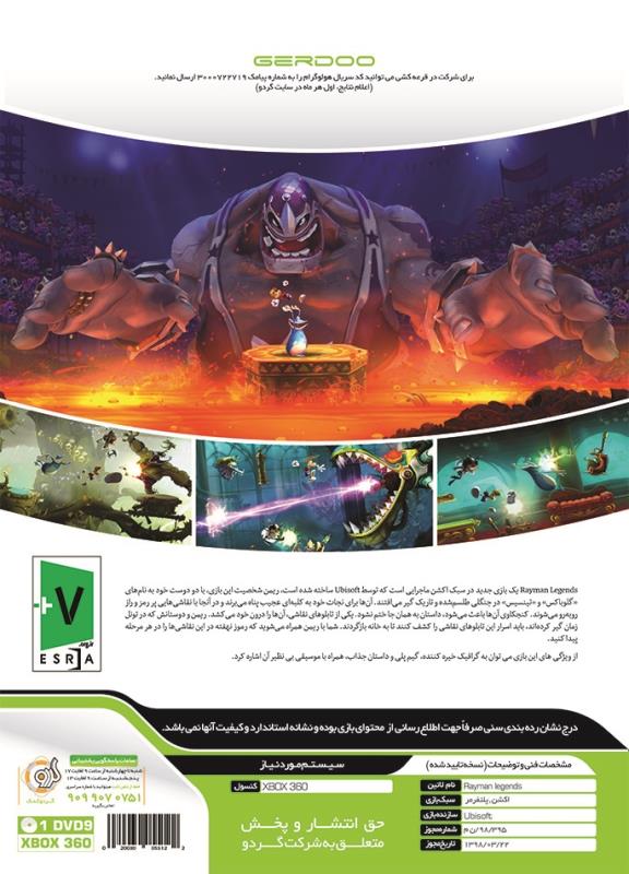 بازی ایکس باکس 360 Rayman Legends