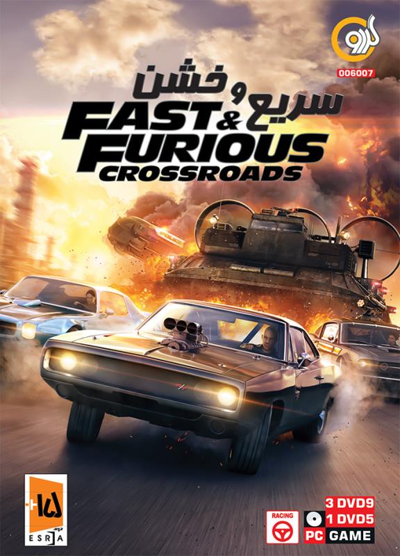 بازی کامپیوتر Fast & Furious Crossroads