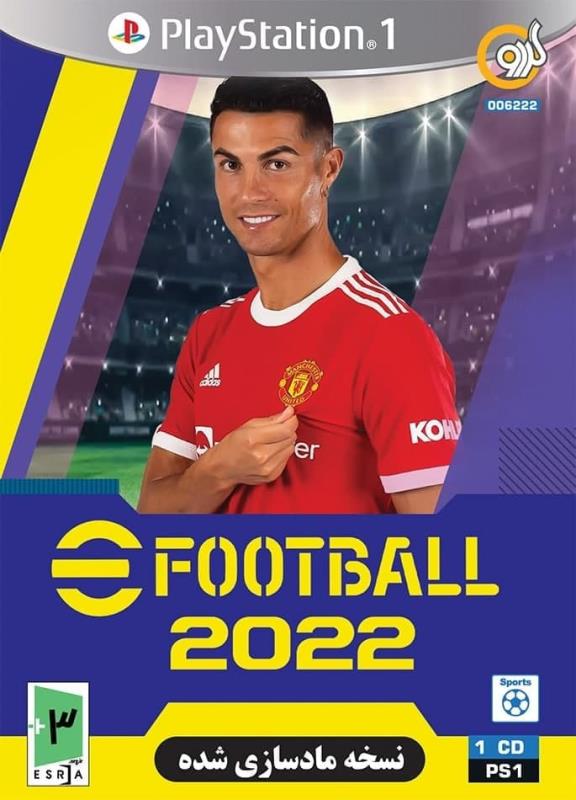 بازی پلی استیشن 1 Pes 2022