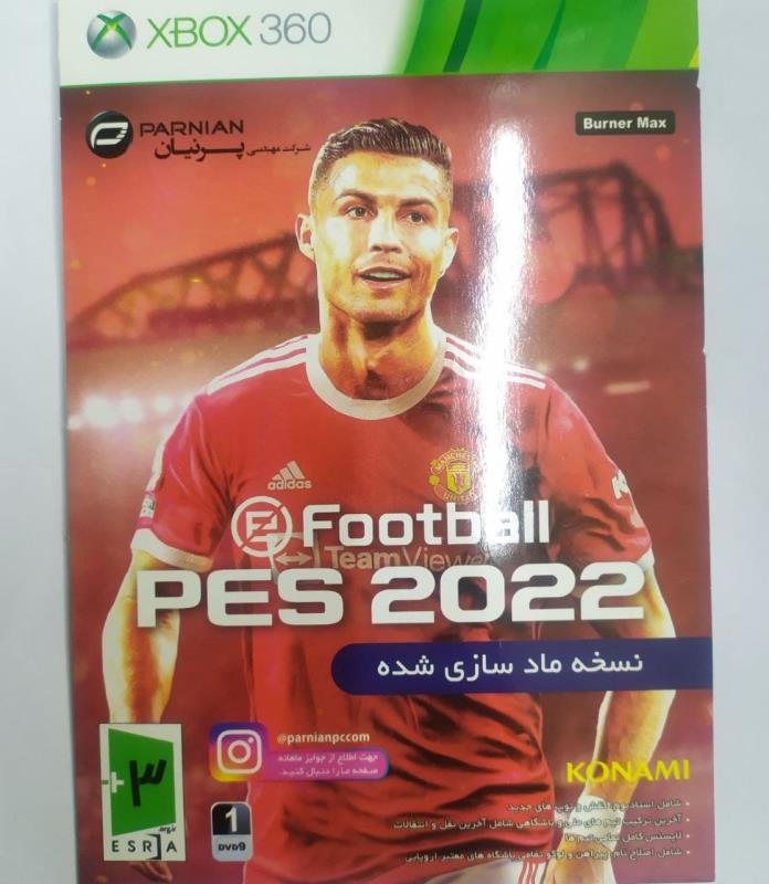 بازی ایکس باکس 360 Efootball 2022 پرنیان