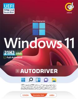 Windows 11 21H2 UEFI + AutoDriver 64-bit