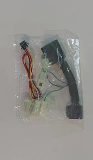 دسته سیم ردیاب پراید