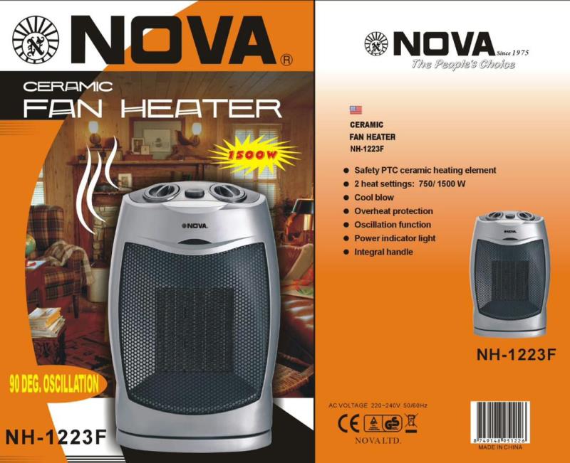 بخاری برقی فن دار نوا nova مدل 1223