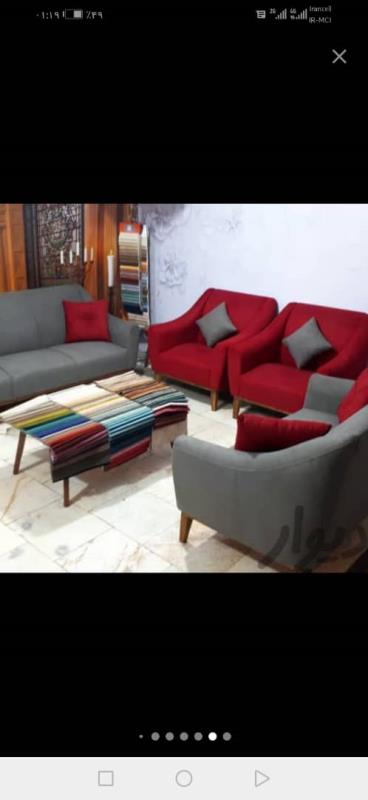 تولید مبل ال و راحتی و کلاسیک