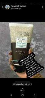 شامپو بدن LDORA