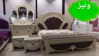 سرویس خواب ونیز