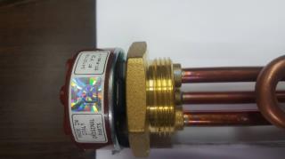 المنت ابگرمکن