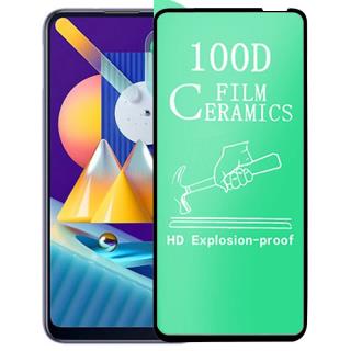 محافظ صفحه نمایش Samsung Galaxy  71