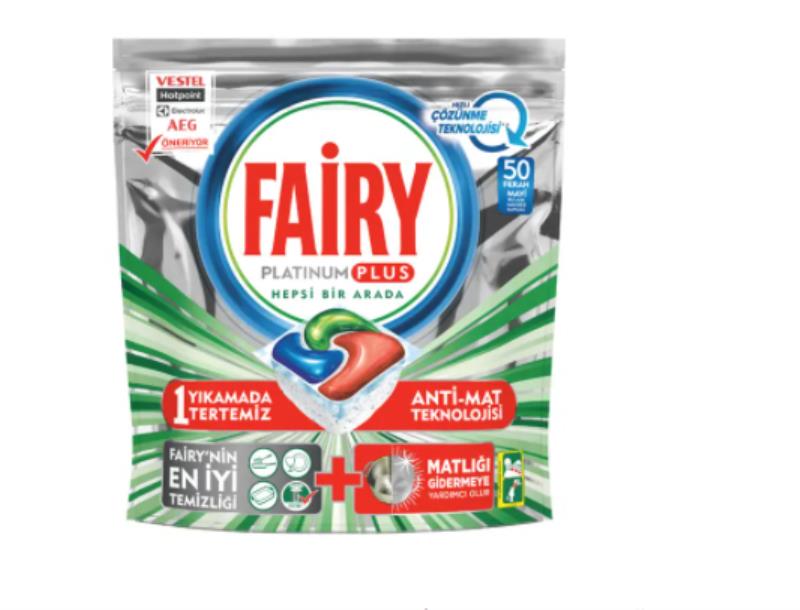 قرص ماشین ظرفشویی فیری پلاتینیوم پلاس 50 عددی fairy