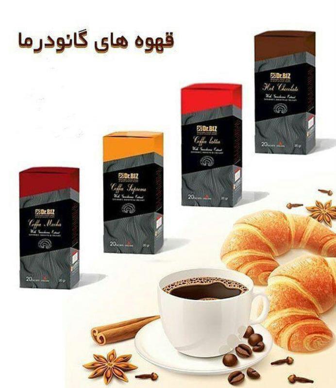 گانودرما