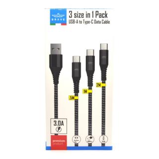 کابل تبدیل  BRAVE