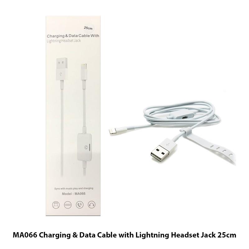 کابل Charging & Headset Jack Original iPhone MA066