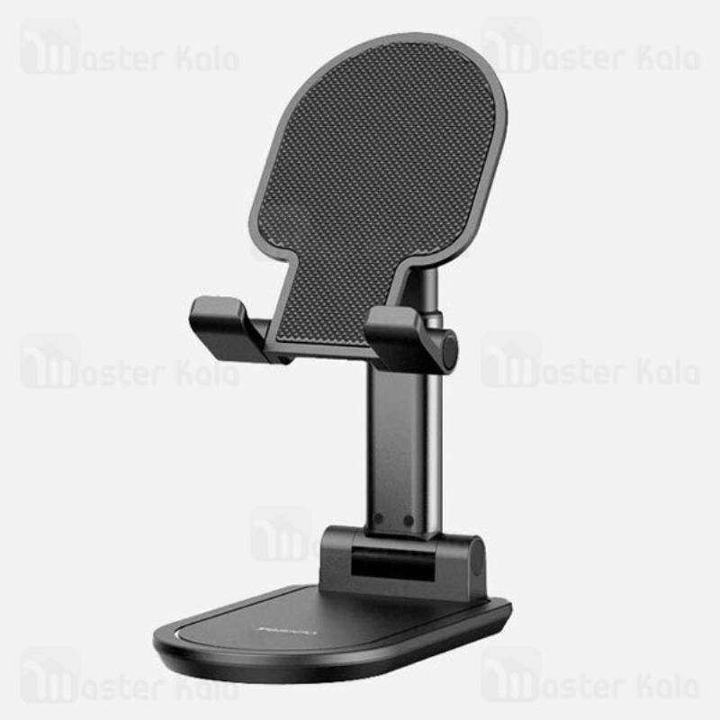 پایه نگهدارنده گوشی Yesido C85