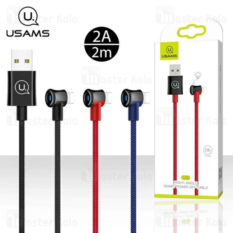 کابل Cable USAMS