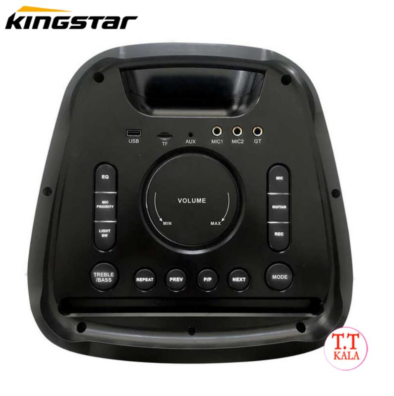 اسپیکر پارتیبوم کینگ استار مدل KBS620