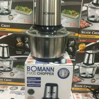 خردکن بومن آلمان