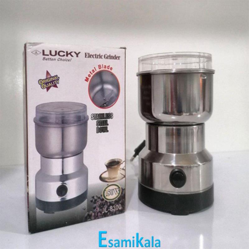 آسیاب لاکی LUCKY JL-8200