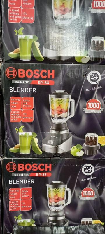 مخلوط کن بوش مدل BOSCH SilentMixx