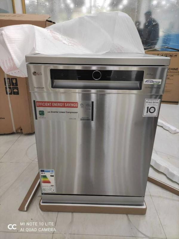 ظرفشویی الجی LG مدل 1452s