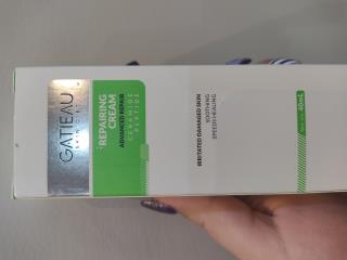 کرم ترمیم کننده گاتیو