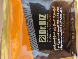 گانودرما سوپریم