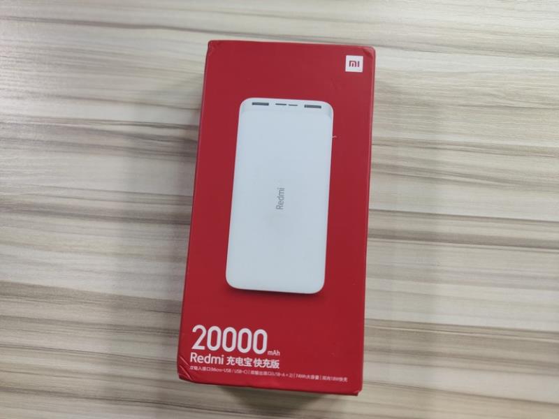 پاوربانک  شیائومی 20000 میلی آمپر مدل Redmi PB200LZM