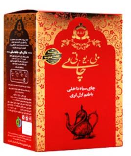 چای بی یو تی