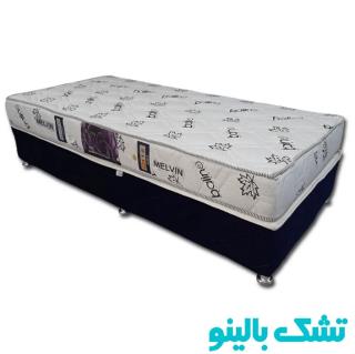 تشک طبی ارتوپدیک لوکس بالینو مدل ملوین MELVIN ریباند