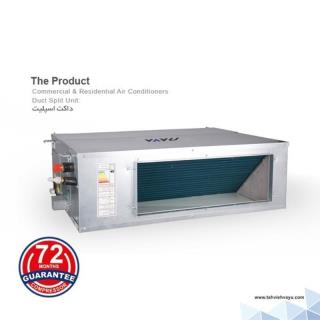 داکت اسپلیت اینورتر وایو 48000 اینورتر