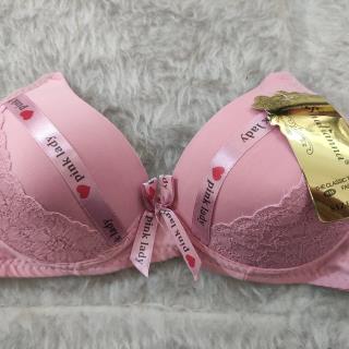 سوتین اسفنجی بدون فنر مارک pink lady